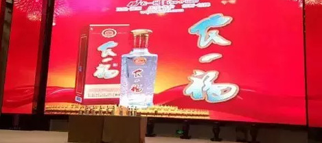 农一网农药批发除草剂【农一网农药批发杀虫剂】
