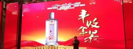 农一网农药批发除草剂【农一网农药批发杀虫剂】