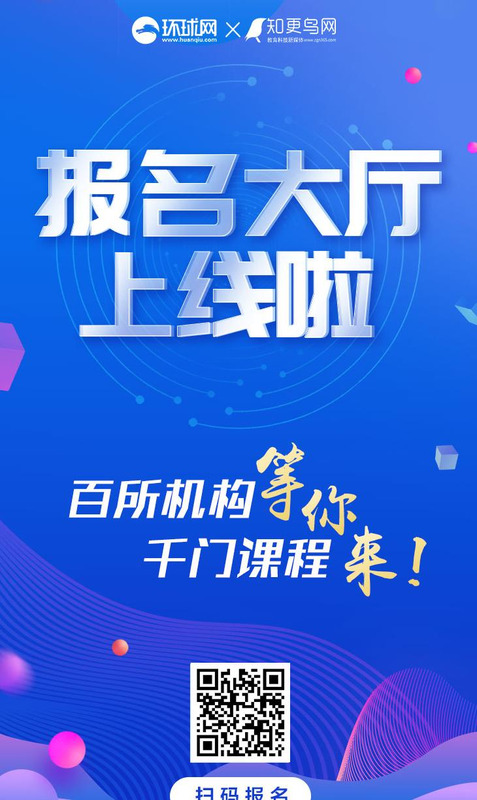 学习网【简单学习网】