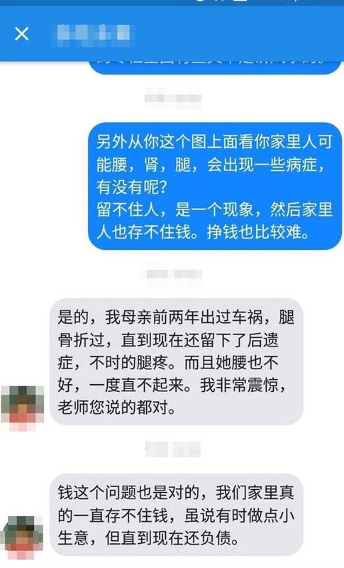 谁说厨房在东北角不好【厨房在房子东北角好吗】