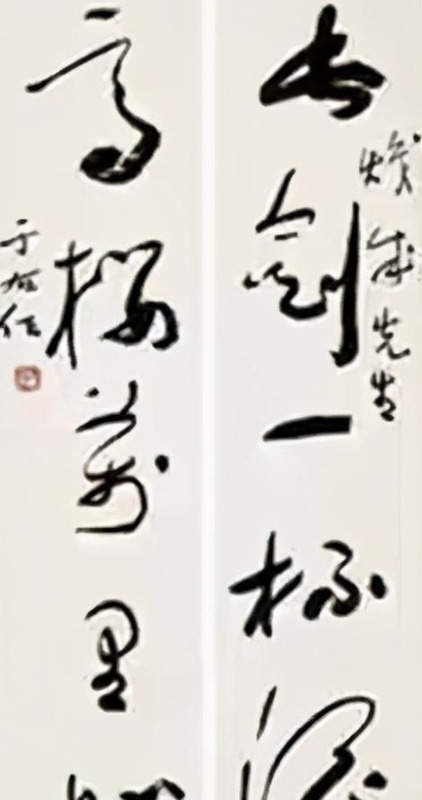 对联哪边是上联哪边是下联呢【对联那边是上联那边是下联】