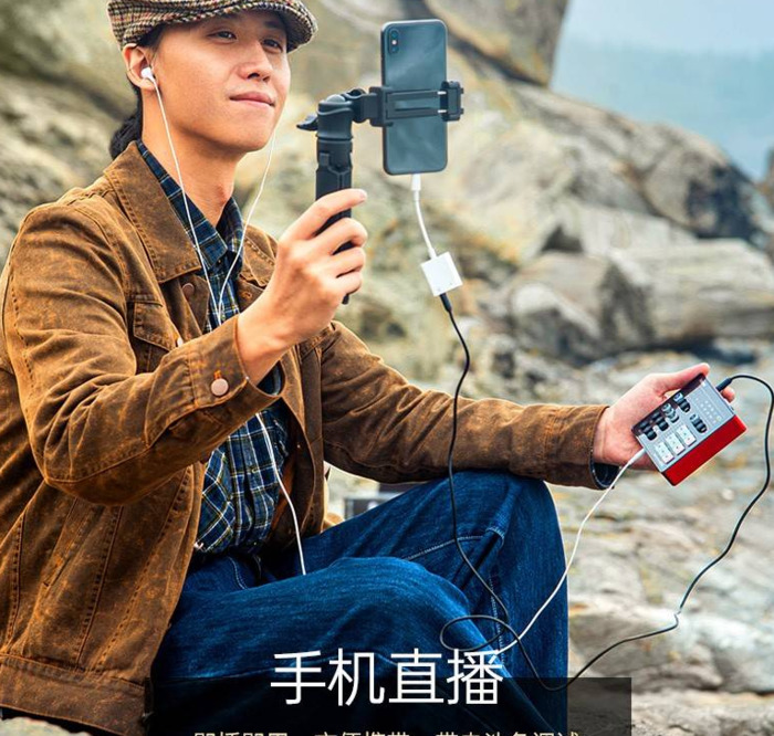 直播声卡排行榜【直播声卡排名第一】