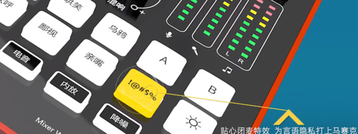 直播声卡排行榜【直播声卡排名第一】