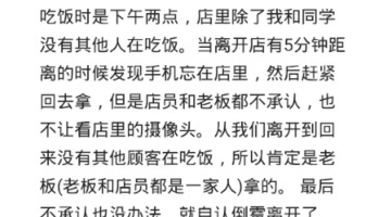 女梦见一边走一边捡钱,然后有人抢【女梦见一边走一边捡钱后又没了】