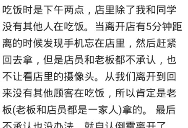 女梦见一边走一边捡钱,然后有人抢【女梦见一边走一边捡钱后又没了】