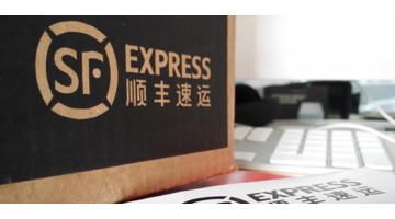 寄快递价格【快递运费价格查询】