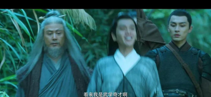 听潮亭【听潮亭顶上的老人是谁】