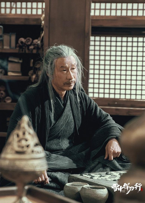 听潮亭【听潮亭顶上的老人是谁】