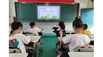 班徽logo设计【班徽logo设计及寓意】