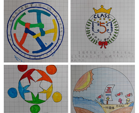 班徽logo设计【班徽logo设计及寓意】