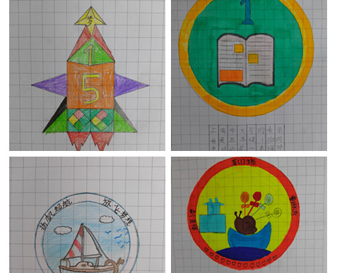 班徽logo设计【班徽logo设计及寓意】