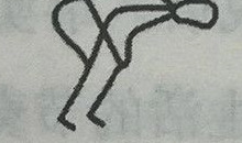 酸q和栓q的区别【酸q和拴q是啥意思】