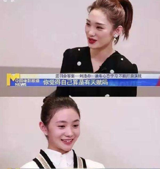 酸q和栓q的区别【酸q和拴q是啥意思】