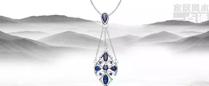 木命人适合佩戴什么【木命人适合什么颜色】