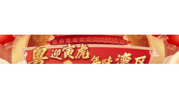 公众号管家【微信公众号个体企业管家】