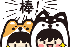 公众号管家【微信公众号个体企业管家】