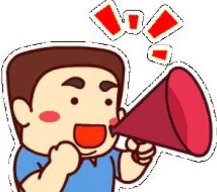 公众号管家【微信公众号个体企业管家】