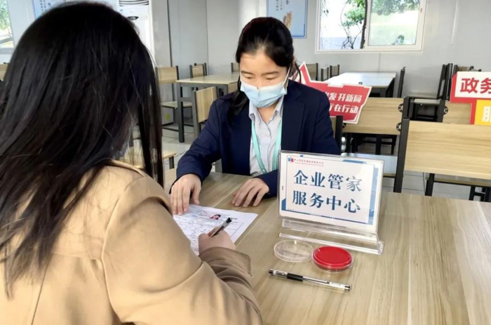 公众号管家【微信公众号个体企业管家】