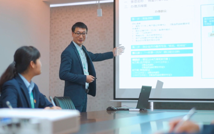 公众号管家【微信公众号个体企业管家】