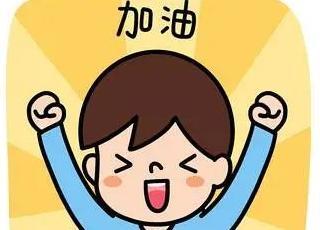 公众号管家【微信公众号个体企业管家】