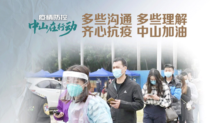 公众号管家【微信公众号个体企业管家】