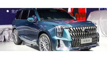 传祺车标志【传奇标致汽车】