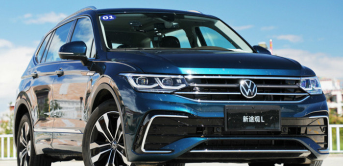 传祺车标志【传奇标致汽车】