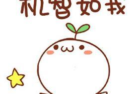 2寸照片尺寸【2寸照片尺寸多大】