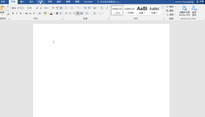 2寸照片尺寸【2寸照片尺寸多大】