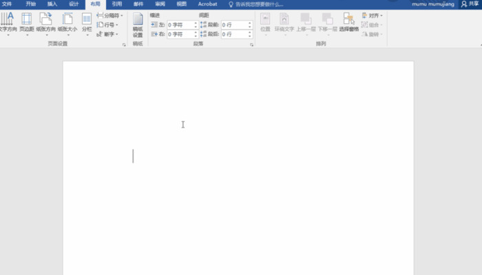 2寸照片尺寸【2寸照片尺寸多大】