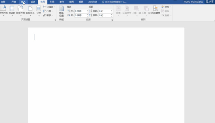 2寸照片尺寸【2寸照片尺寸多大】