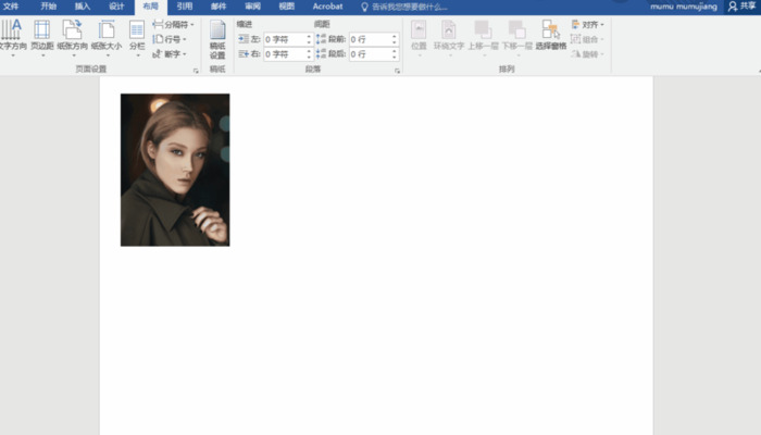 2寸照片尺寸【2寸照片尺寸多大】