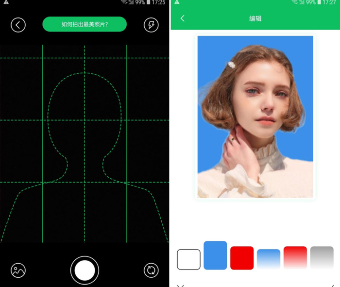 2寸照片尺寸【2寸照片尺寸多大】