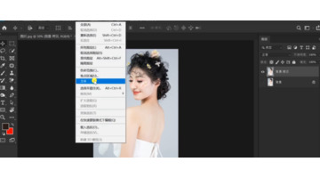 ps怎么抠头发丝选择并遮住【ps怎么抠头发丝换背景的步骤】
