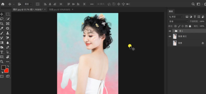 ps怎么抠头发丝选择并遮住【ps怎么抠头发丝换背景的步骤】