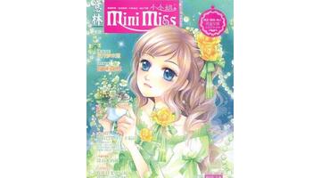 罗尔德达尔【罗尔德达尔系列童话】