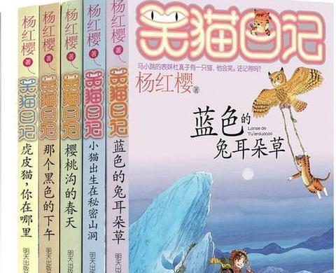 罗尔德达尔【罗尔德达尔系列童话】