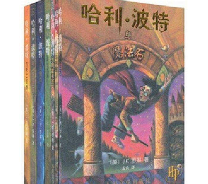 罗尔德达尔【罗尔德达尔系列童话】