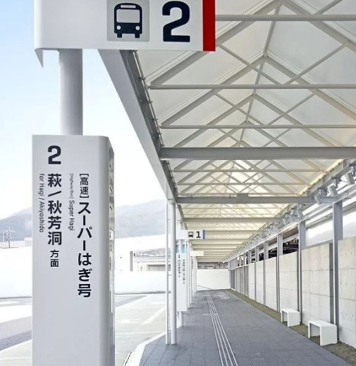 门窗标牌设计效果图【门窗广告设计效果图】