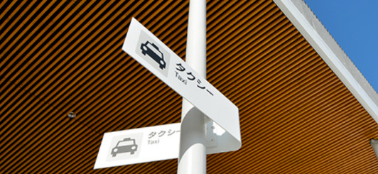 门窗标牌设计效果图【门窗广告设计效果图】