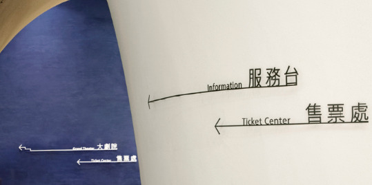 门窗标牌设计效果图【门窗广告设计效果图】