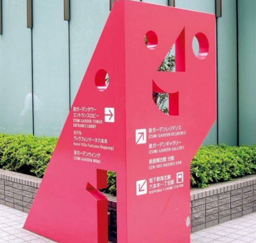 门窗标牌设计效果图【门窗广告设计效果图】