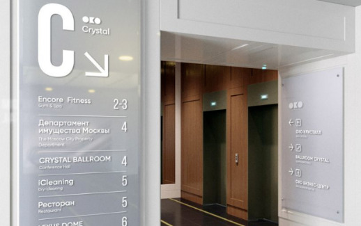 门窗标牌设计效果图【门窗广告设计效果图】