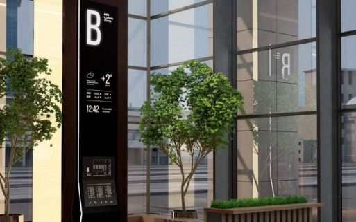 门窗标牌设计效果图【门窗广告设计效果图】