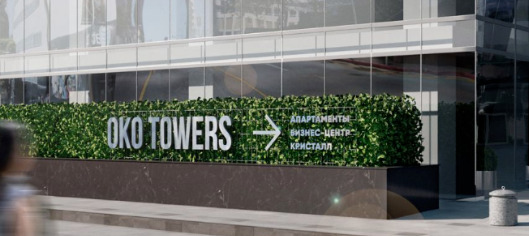 门窗标牌设计效果图【门窗广告设计效果图】