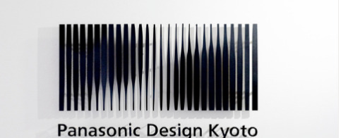 门窗标牌设计效果图【门窗广告设计效果图】