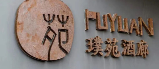 门窗标牌设计效果图【门窗广告设计效果图】