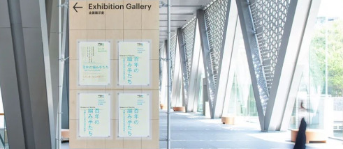 门窗标牌设计效果图【门窗广告设计效果图】