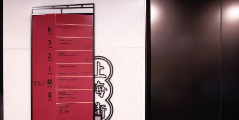 门窗标牌设计效果图【门窗广告设计效果图】