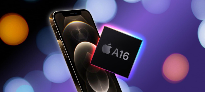 a16处理器【a16处理器相当于骁龙】